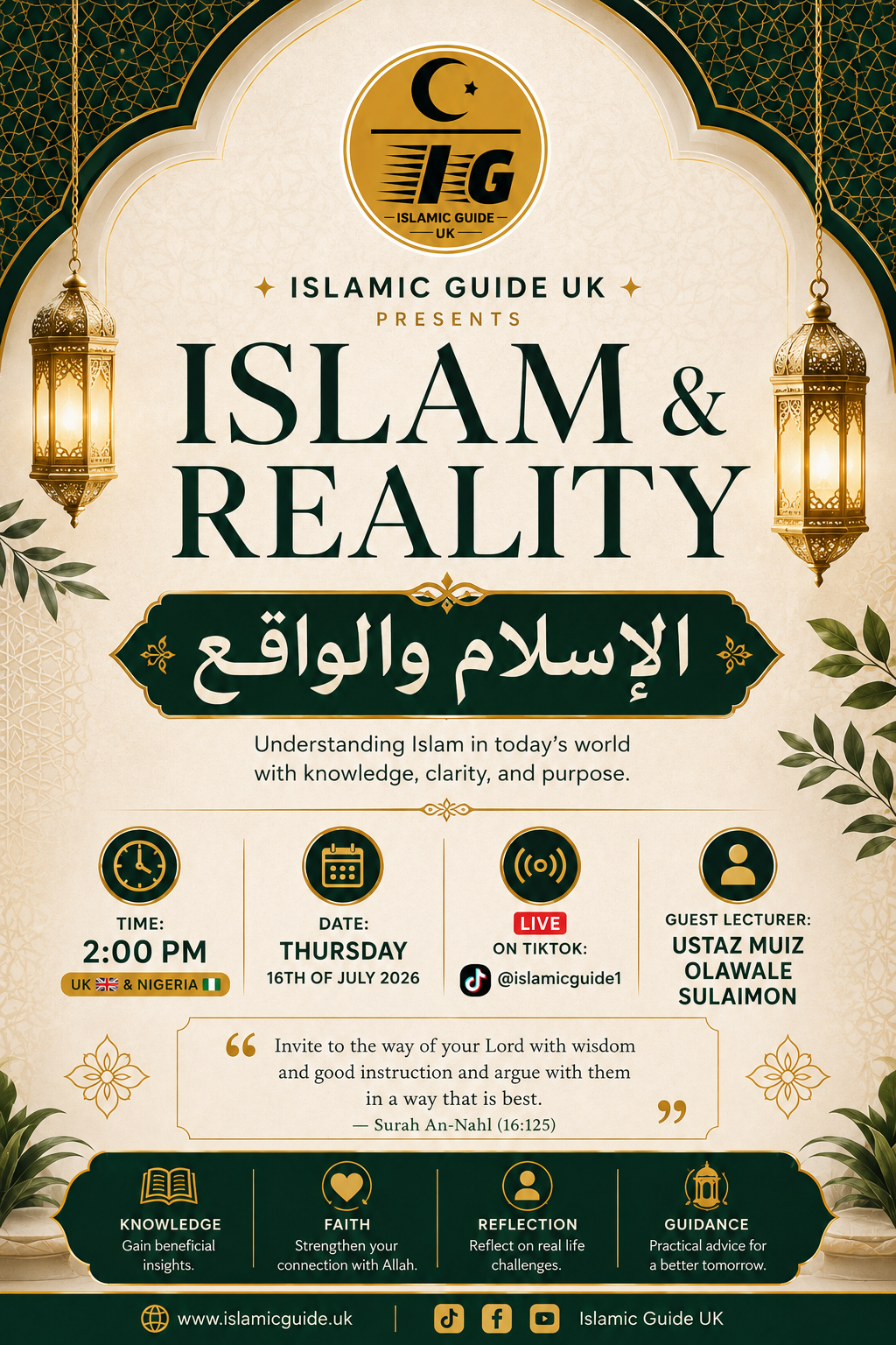 Islam & Reality